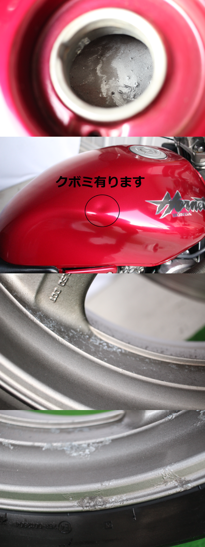 日本産 エル日昌 SHT400R 粗面反射テープ ４００ｍｍｘ１０ｍ 赤
